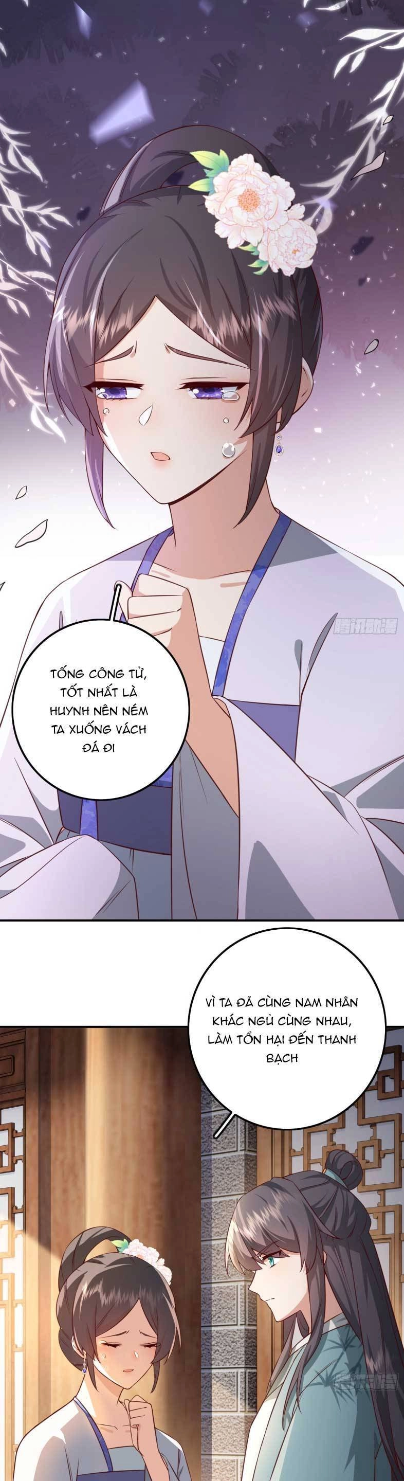 Sau Khi Sống Lại, Ta Trở Thành Kiều Thê Của Quyền Thần. Chapter 49 - 17