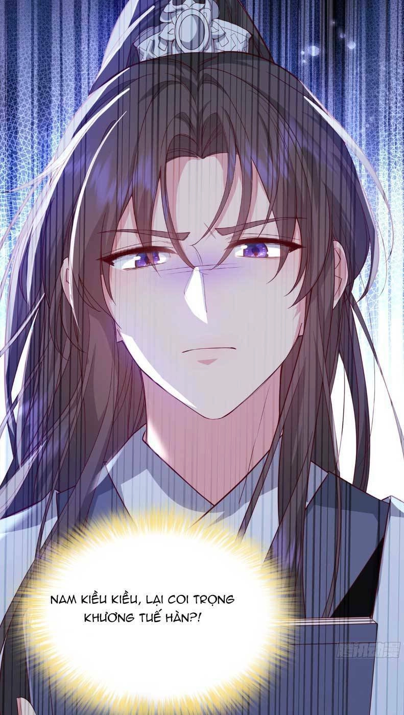 Sau Khi Sống Lại, Ta Trở Thành Kiều Thê Của Quyền Thần. Chapter 54 - 31