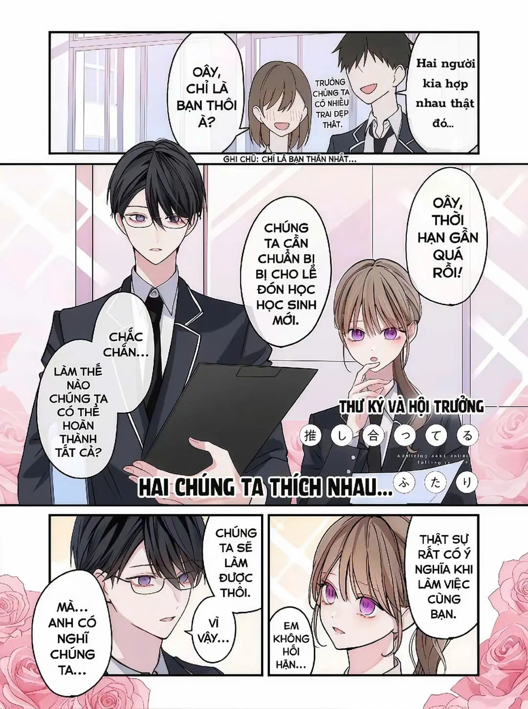 Oshiatteru Futari Chapter 3 - 2