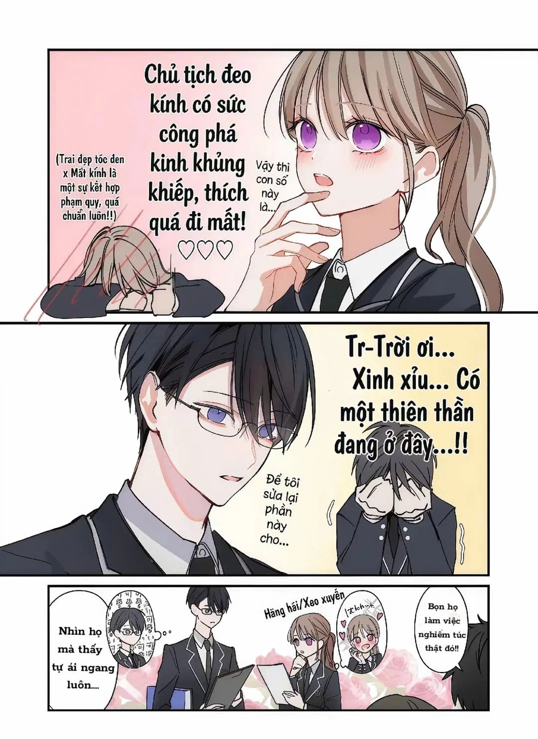 Oshiatteru Futari Chapter 3 - 3