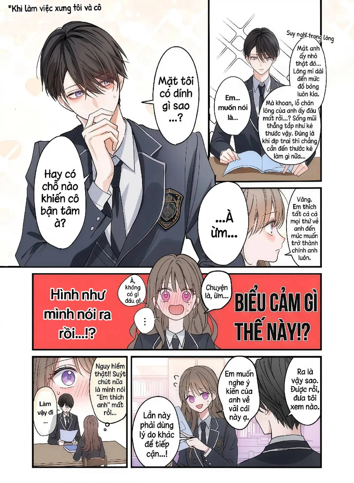 Oshiatteru Futari Chapter 4 - 3