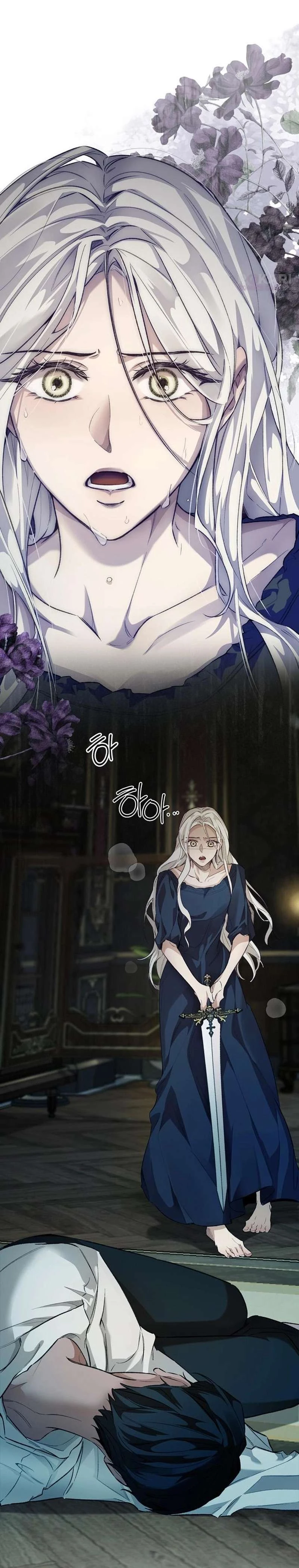 Cái Chết Không Thể Ngủ Yên Chapter  2 - 25