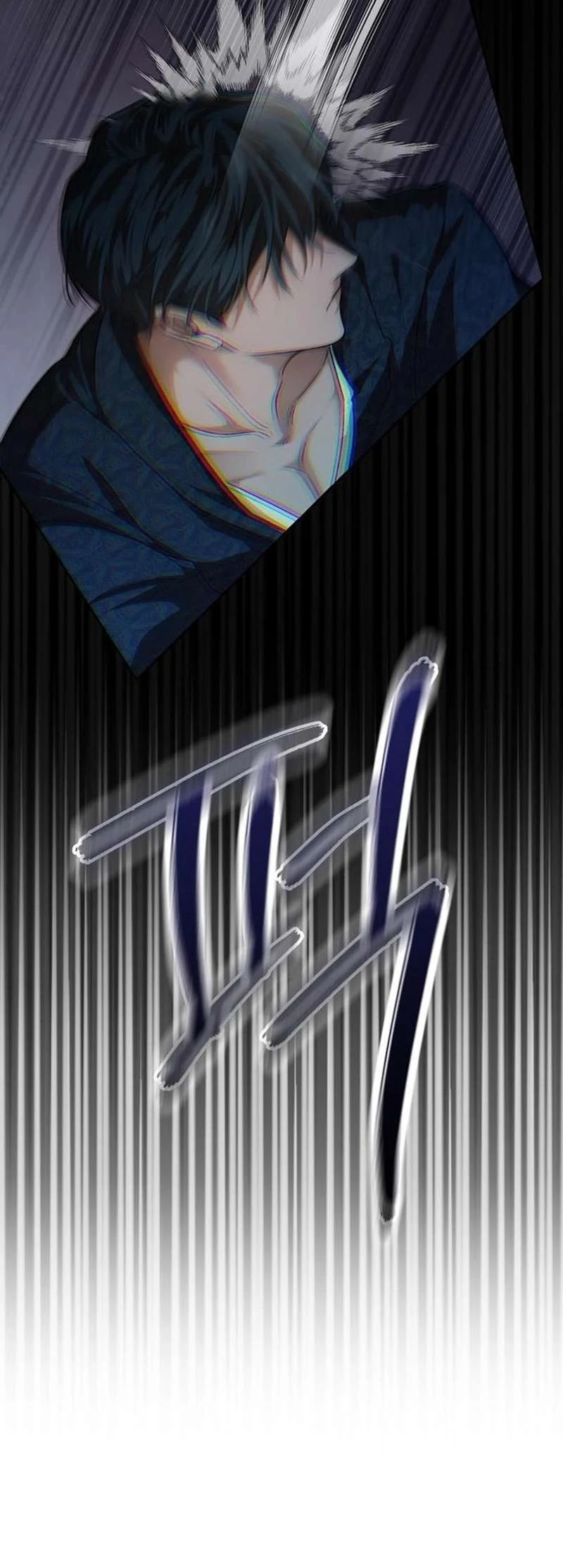 Cái Chết Không Thể Ngủ Yên Chapter  4 - 40