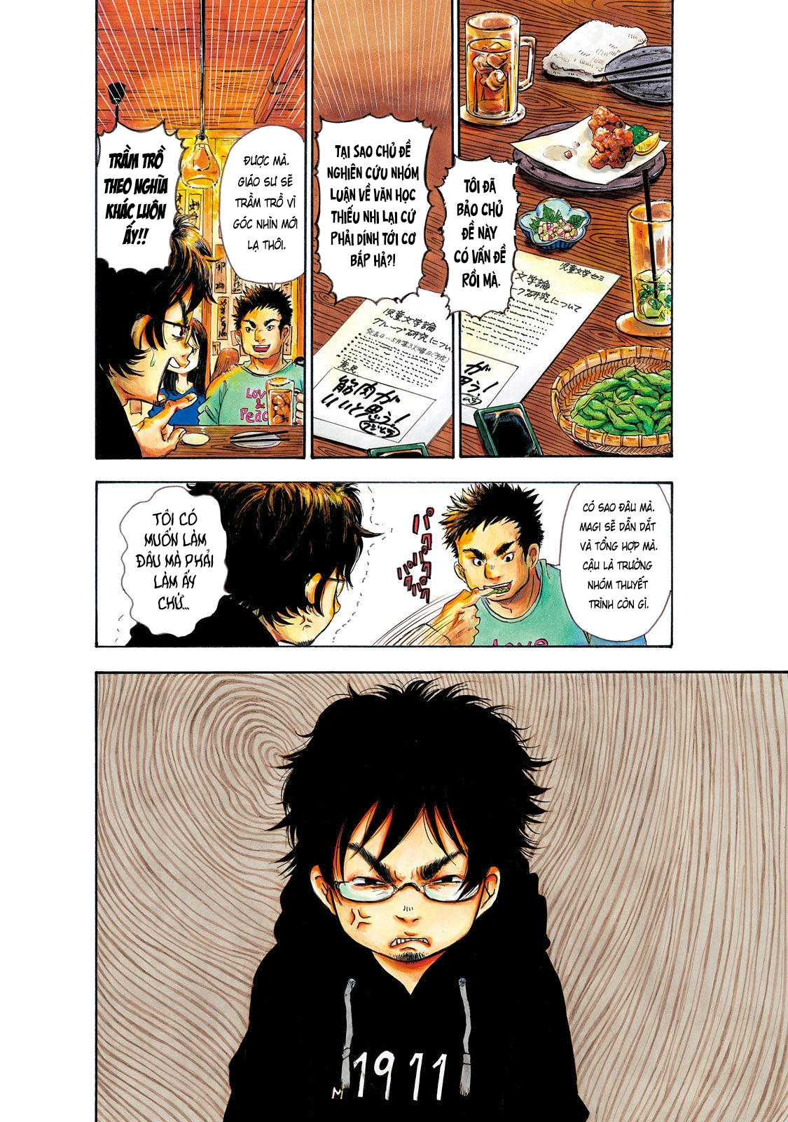 Dekin No Mogura Chapter 1 - 8