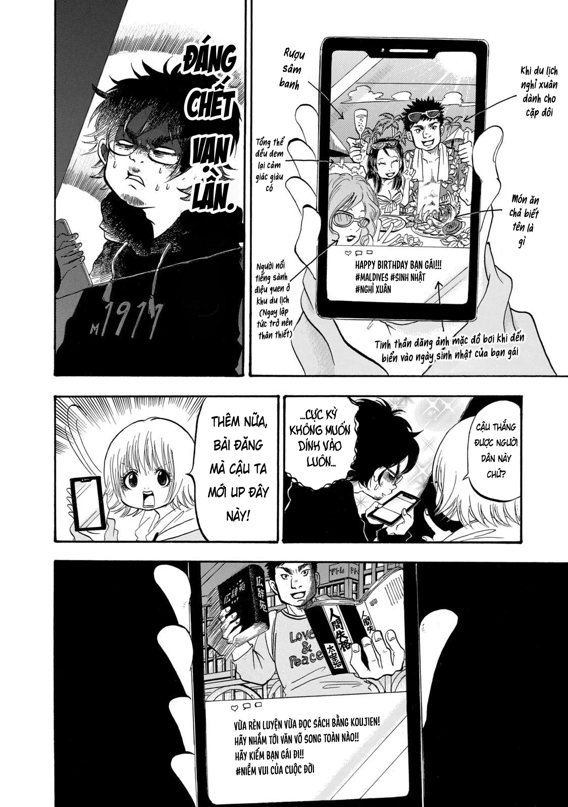 Dekin No Mogura Chapter 1 - 10