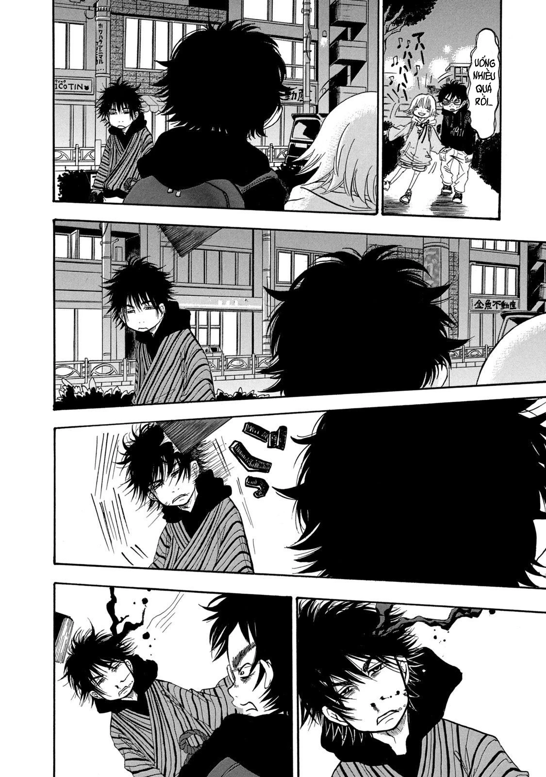 Dekin No Mogura Chapter 1 - 12