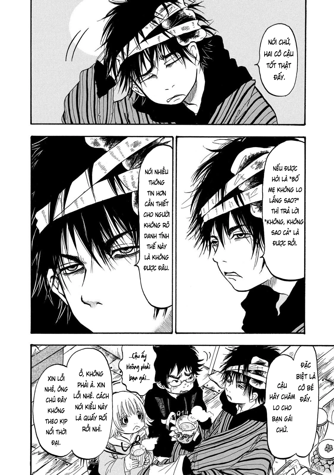 Dekin No Mogura Chapter 1 - 24