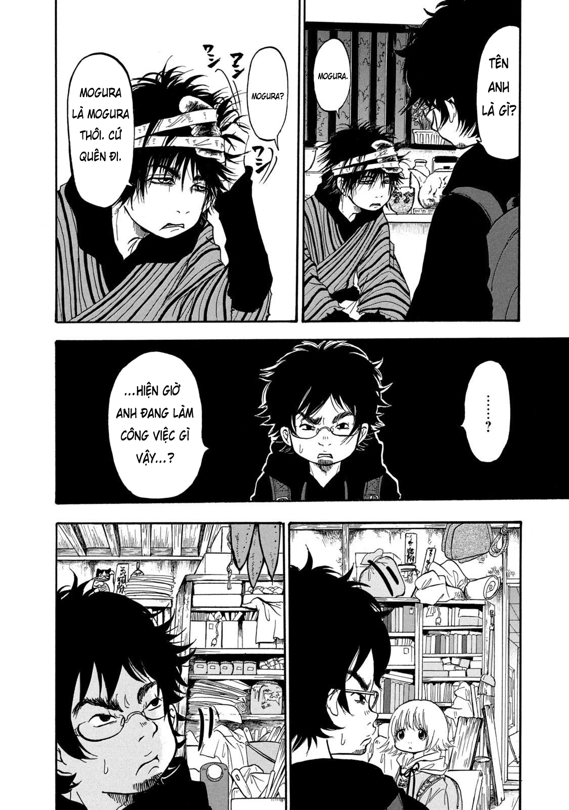 Dekin No Mogura Chapter 1 - 26