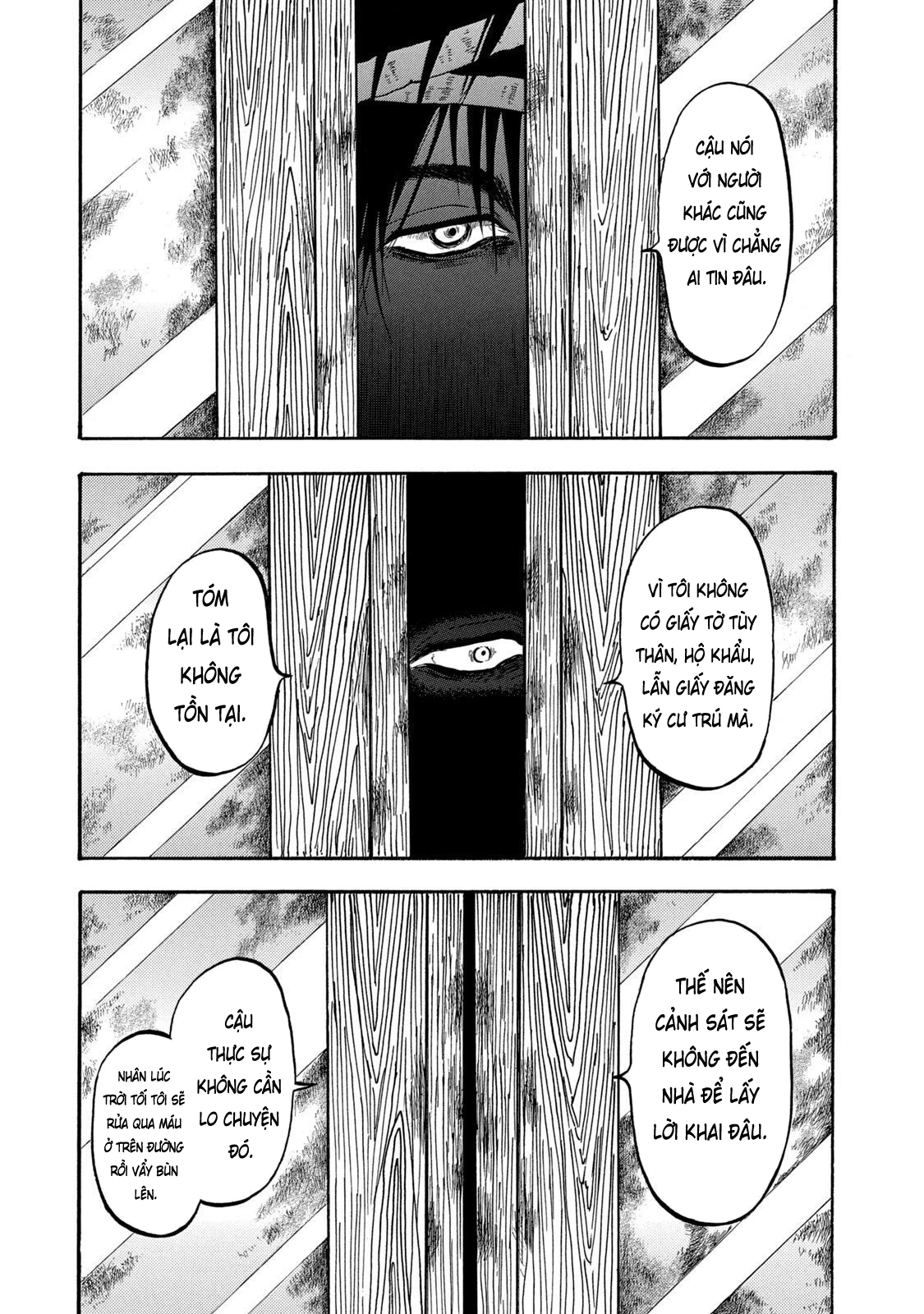 Dekin No Mogura Chapter 1 - 31