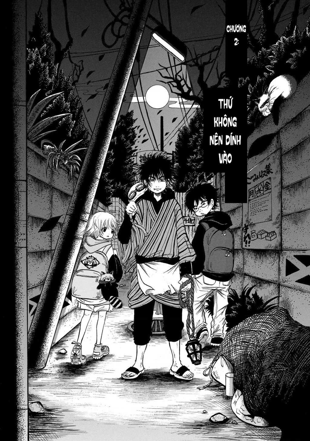 Dekin No Mogura Chapter 2 - 3