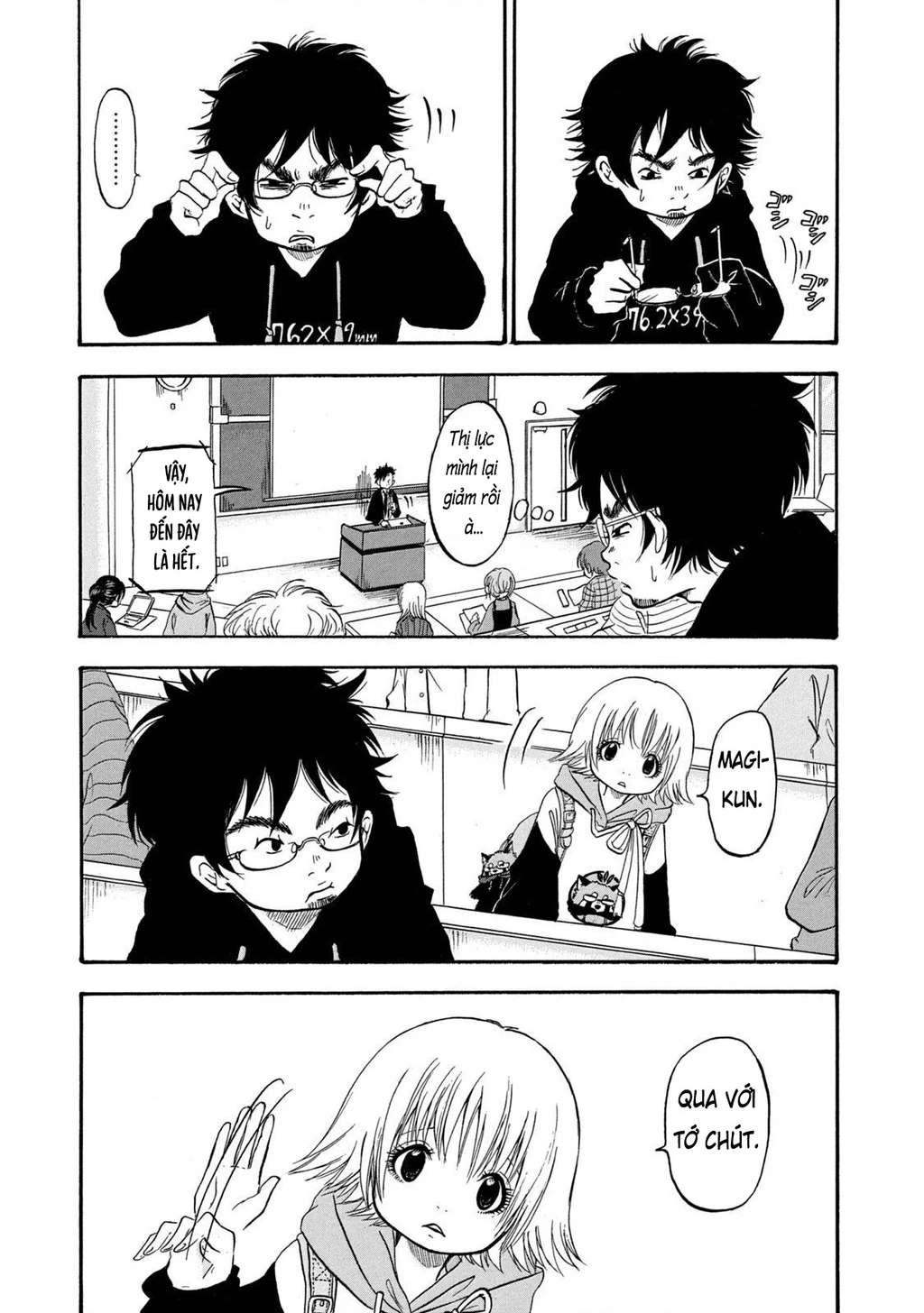 Dekin No Mogura Chapter 2 - 4