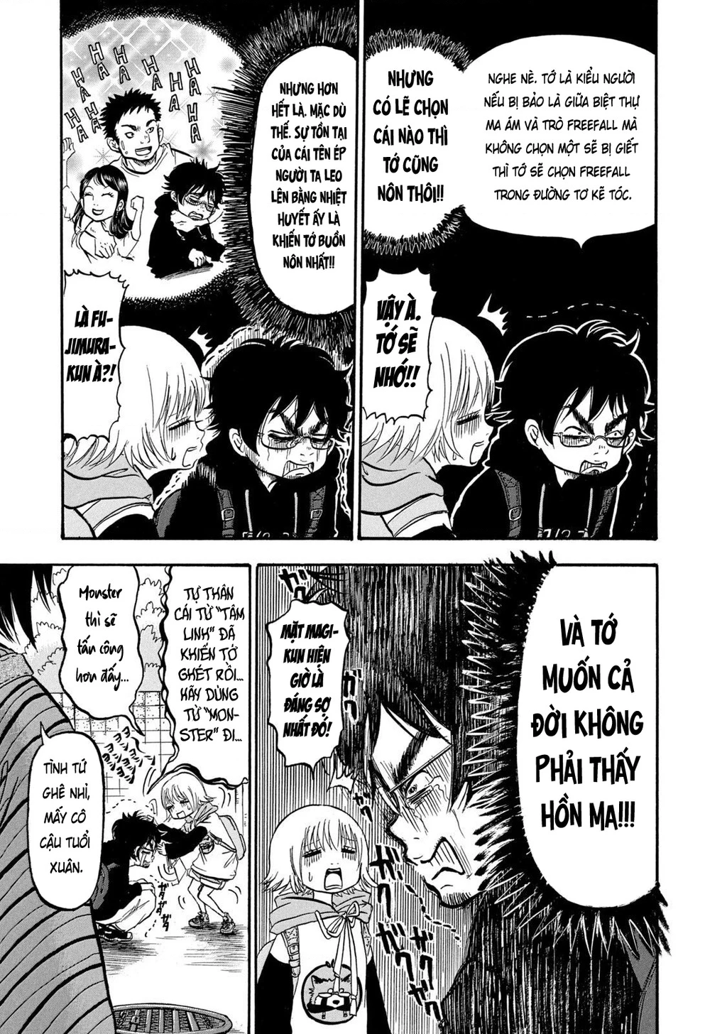 Dekin No Mogura Chapter 2 - 10