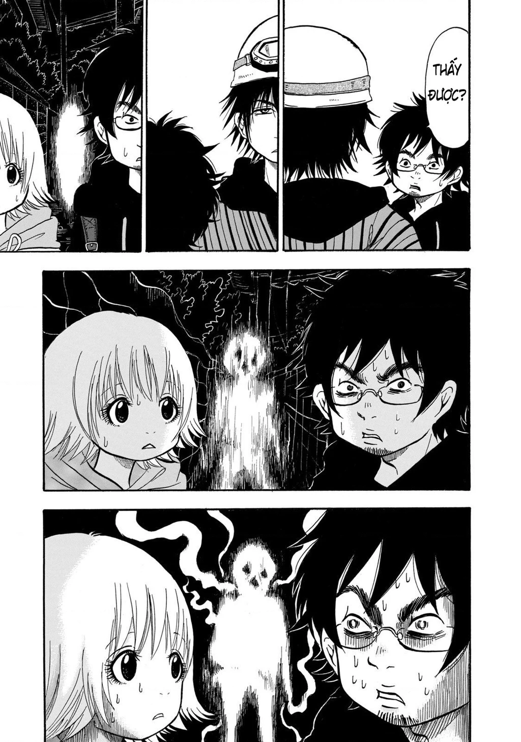 Dekin No Mogura Chapter 2 - 14