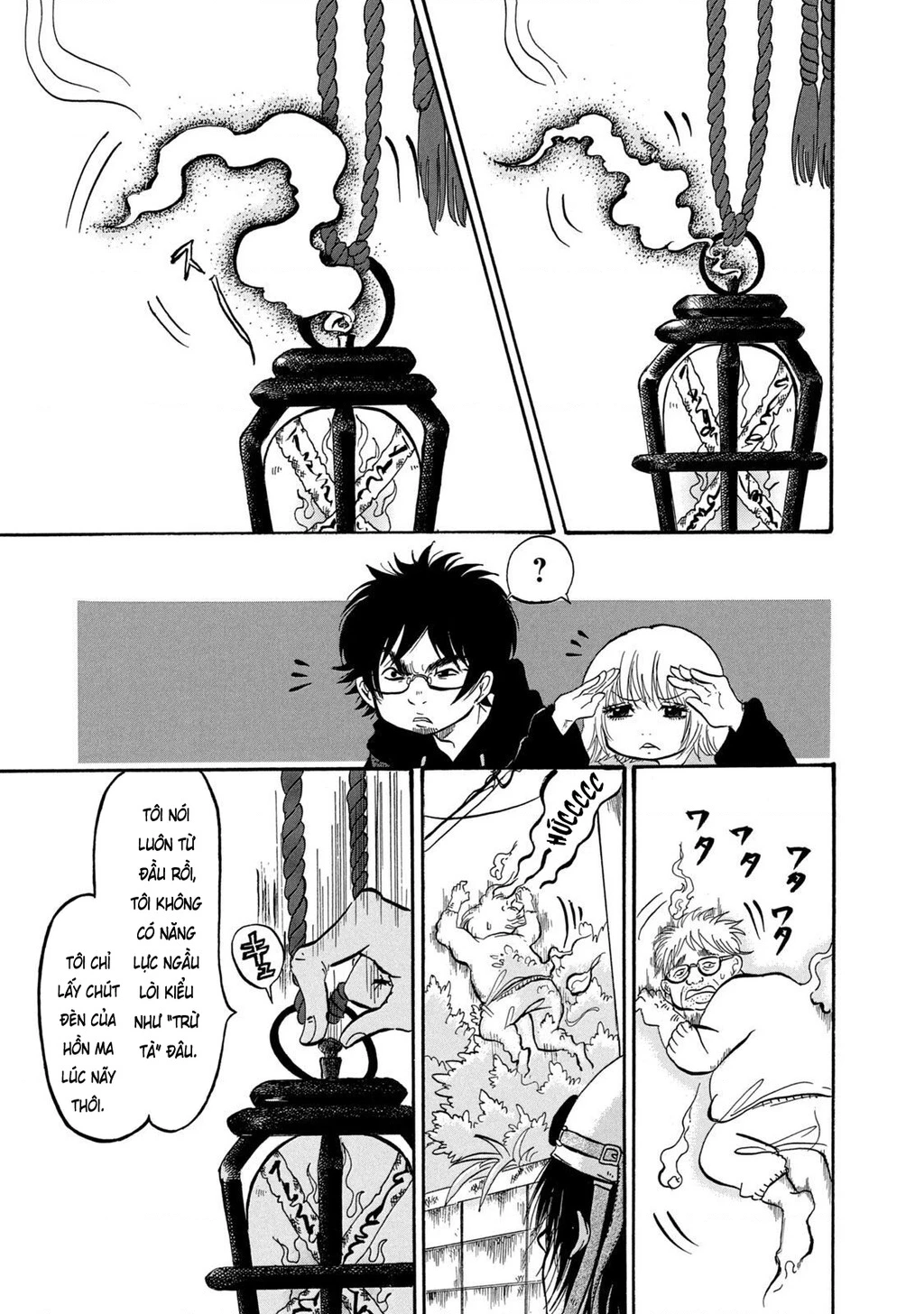 Dekin No Mogura Chapter 3 - 3