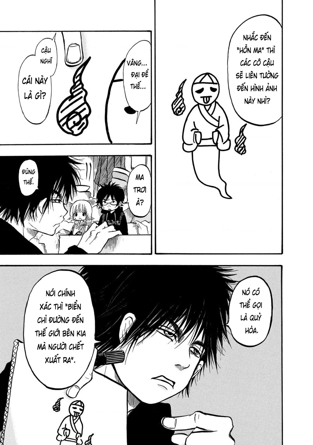 Dekin No Mogura Chapter 3 - 5