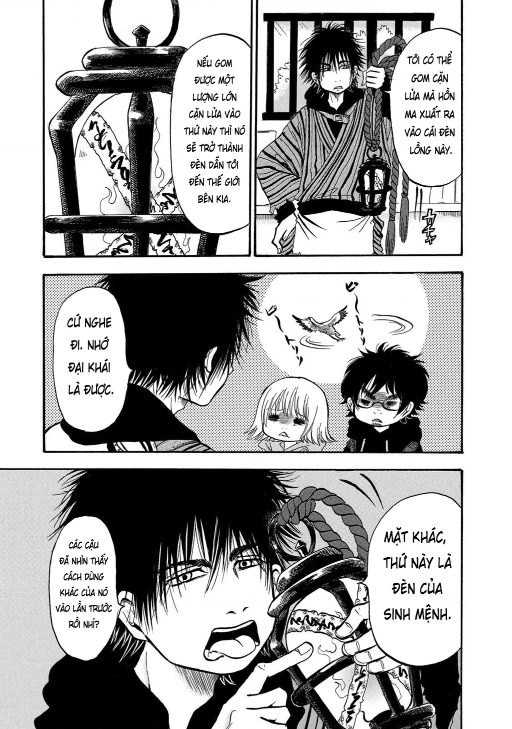 Dekin No Mogura Chapter 3 - 7