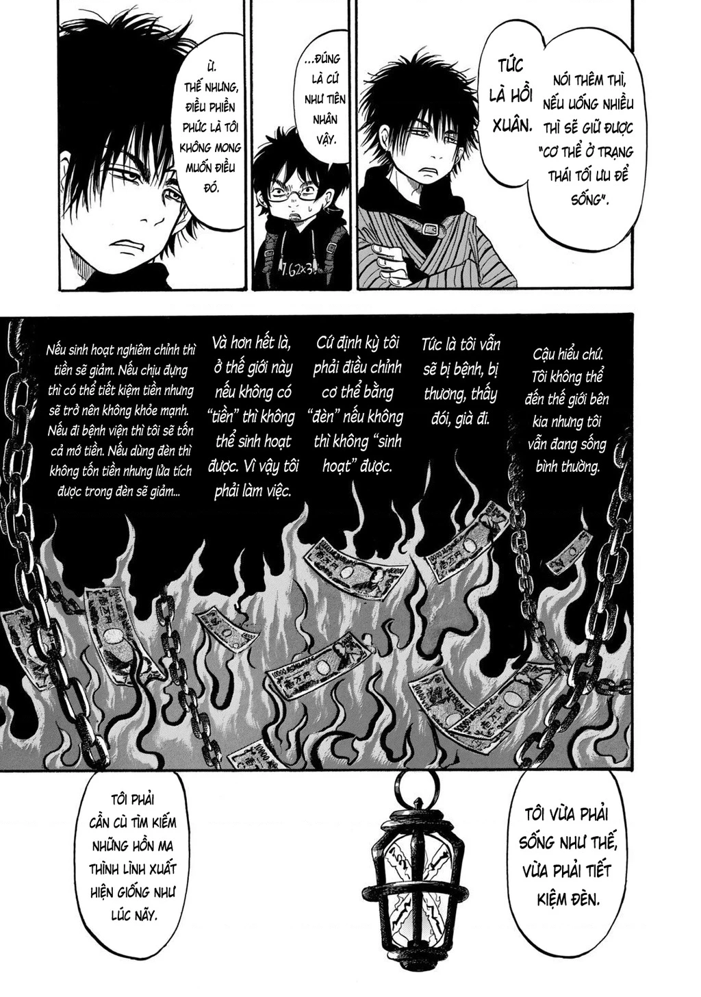 Dekin No Mogura Chapter 3 - 9