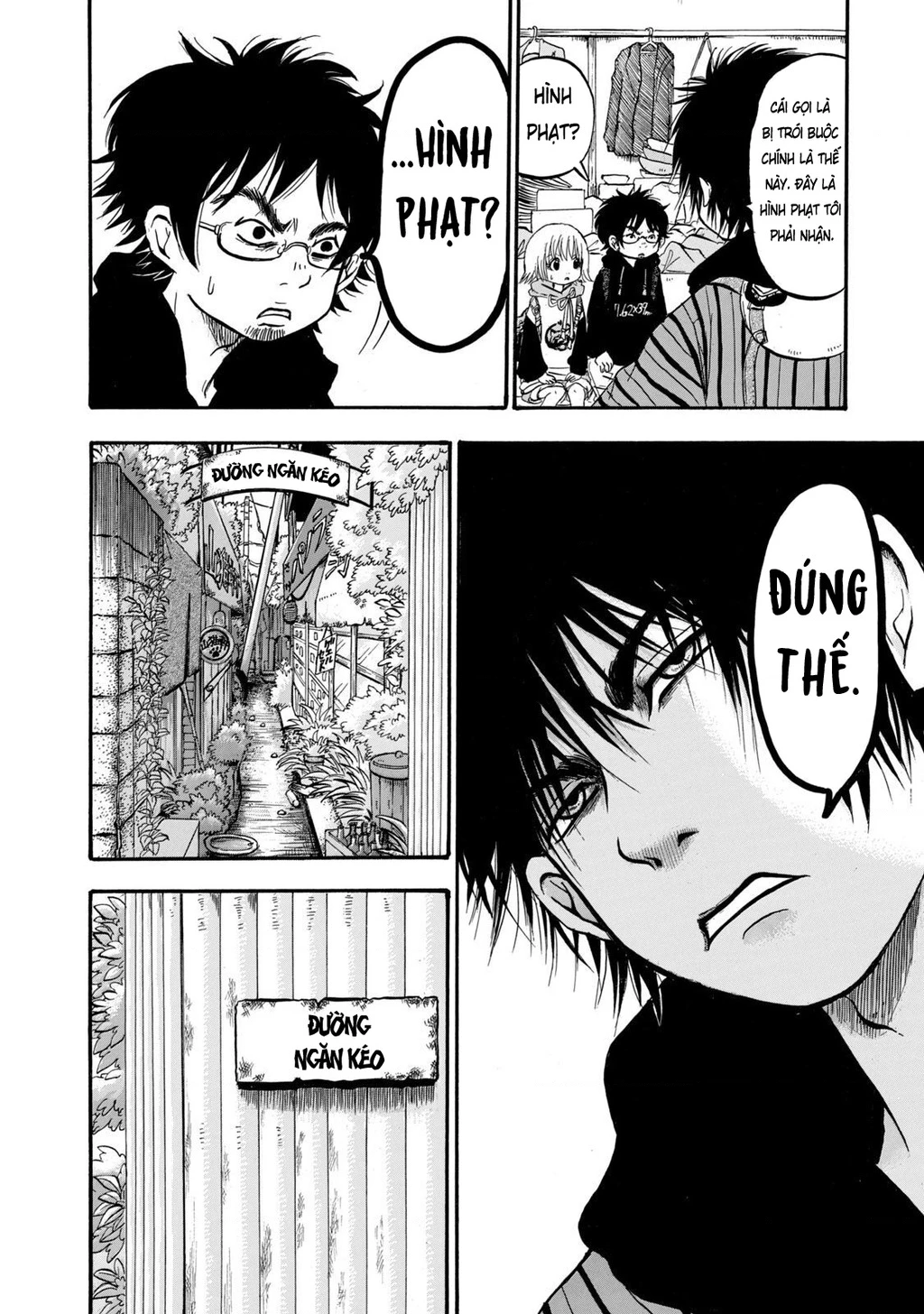 Dekin No Mogura Chapter 3 - 10