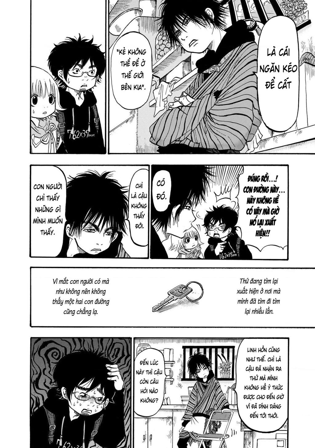 Dekin No Mogura Chapter 3 - 12