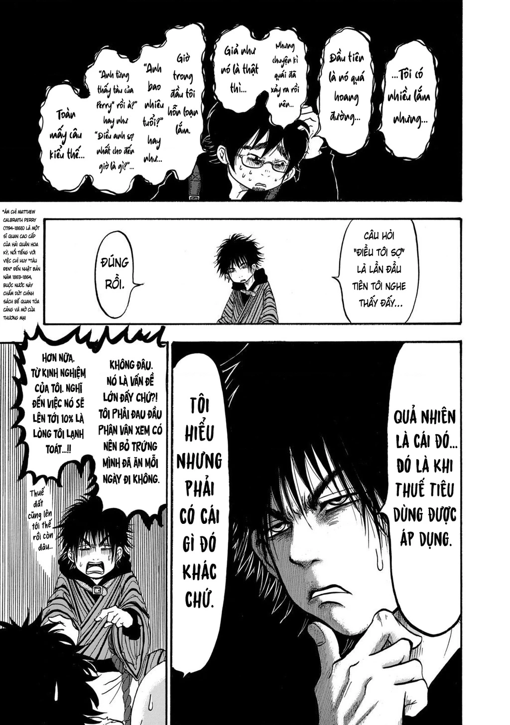 Dekin No Mogura Chapter 3 - 13