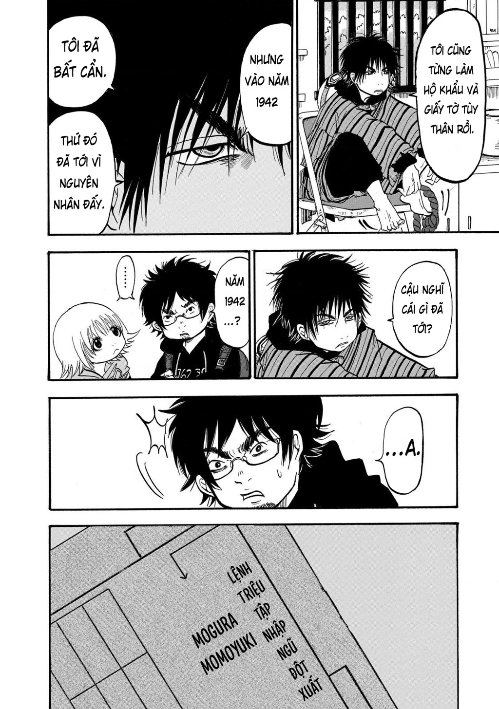 Dekin No Mogura Chapter 3 - 16