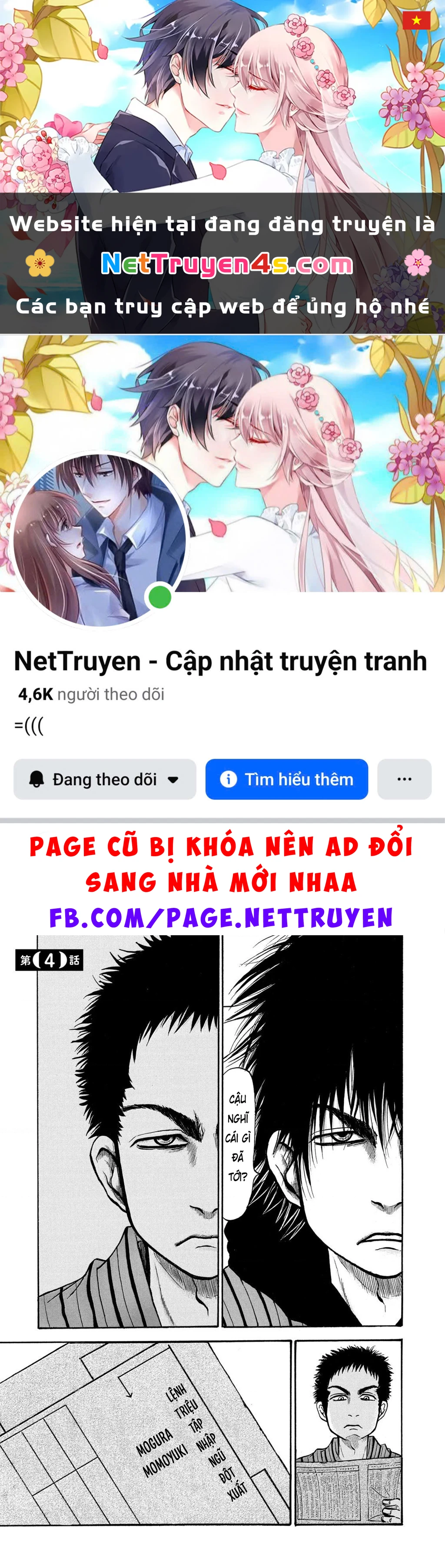 Dekin No Mogura Chapter 4 - 1