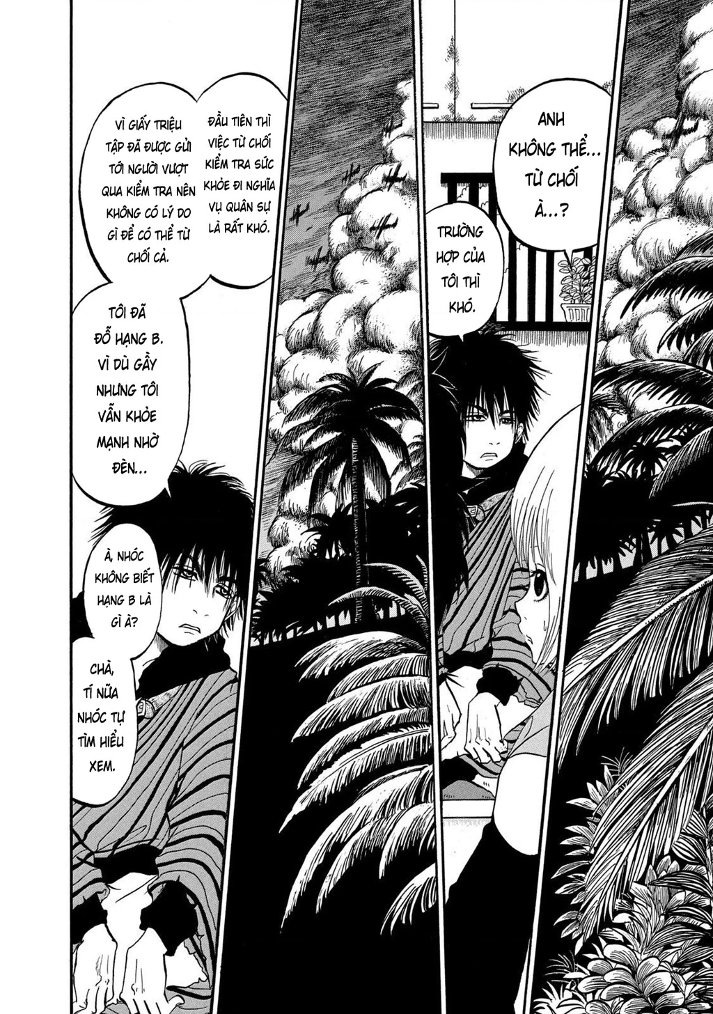 Dekin No Mogura Chapter 4 - 4