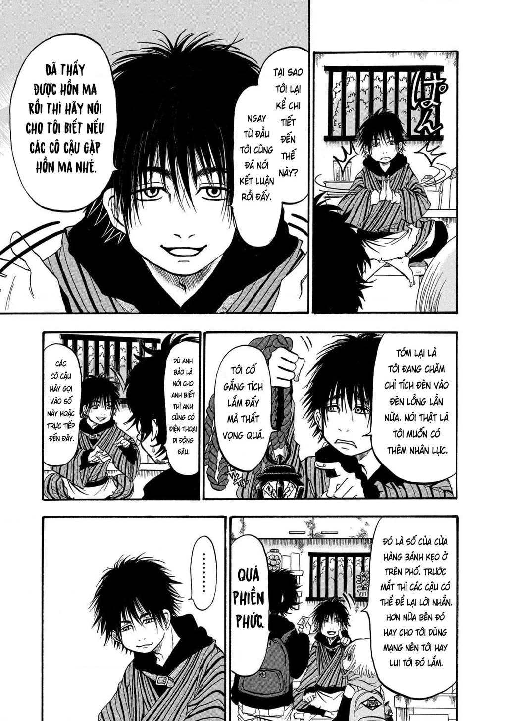 Dekin No Mogura Chapter 4 - 9