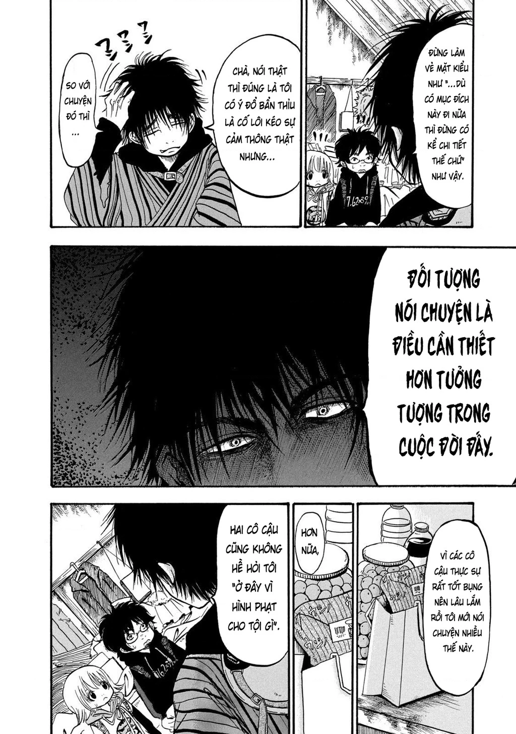 Dekin No Mogura Chapter 4 - 10