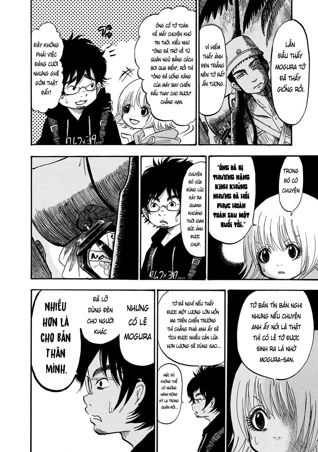 Dekin No Mogura Chapter 4 - 12