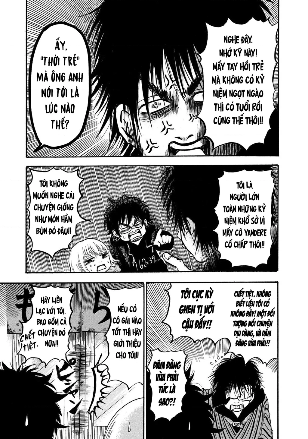 Dekin No Mogura Chapter 4 - 15