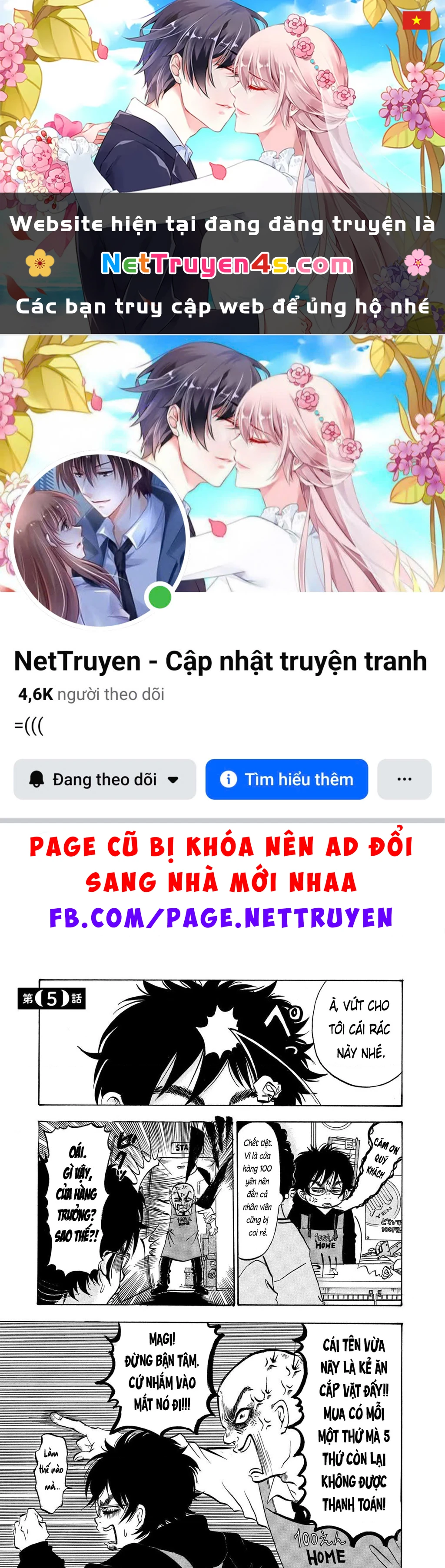 Dekin No Mogura Chapter 5 - 1