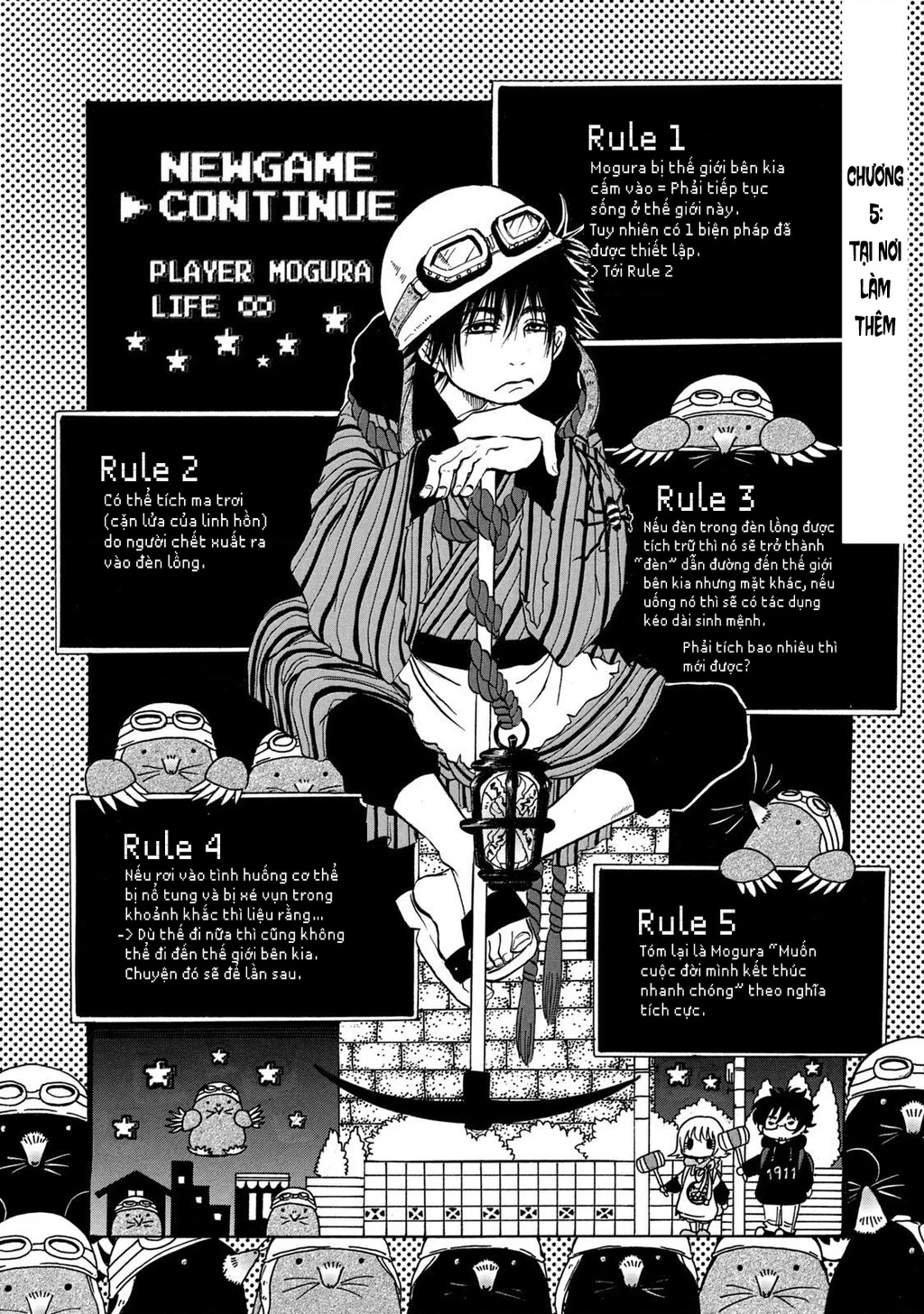 Dekin No Mogura Chapter 5 - 2