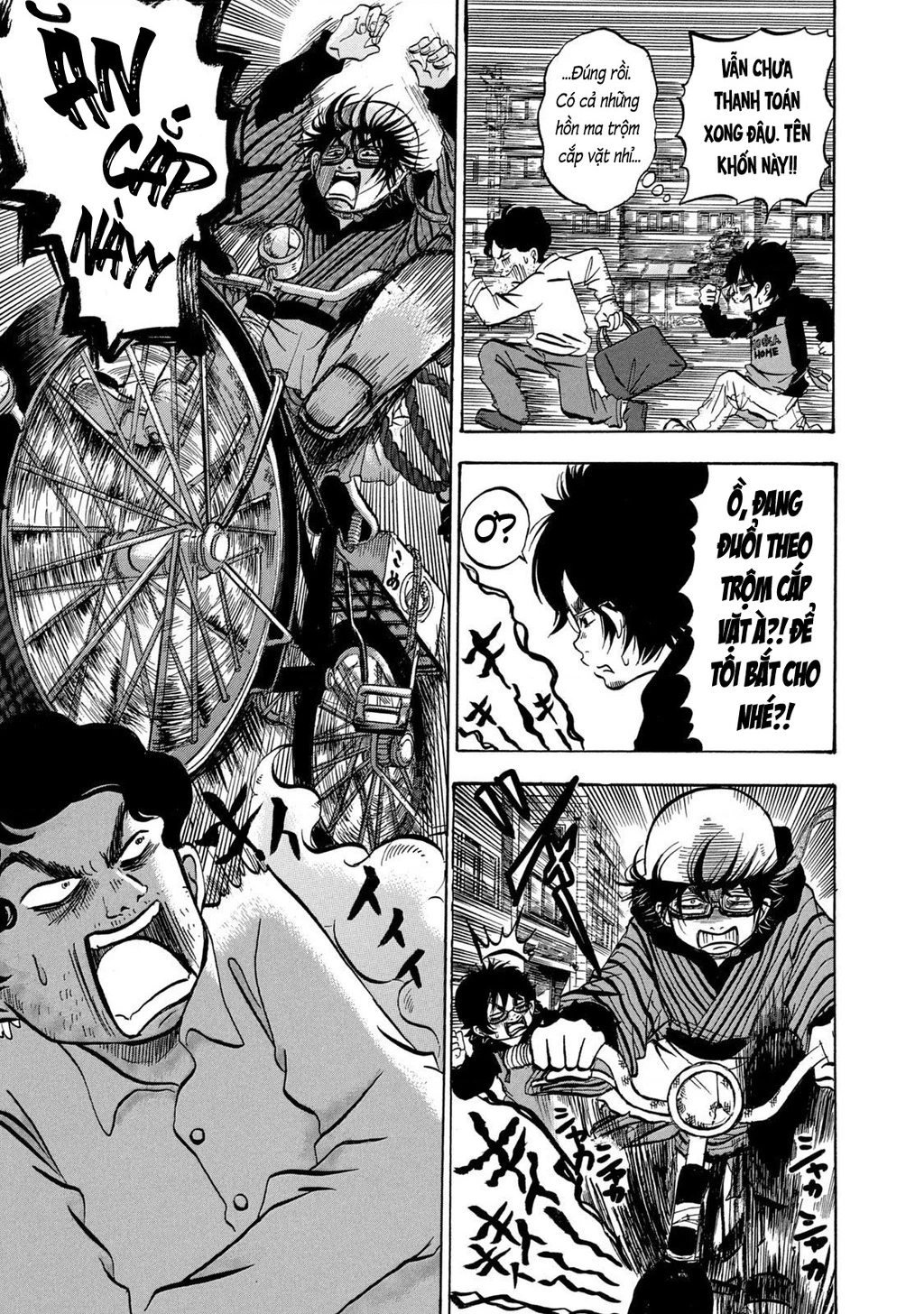 Dekin No Mogura Chapter 5 - 3