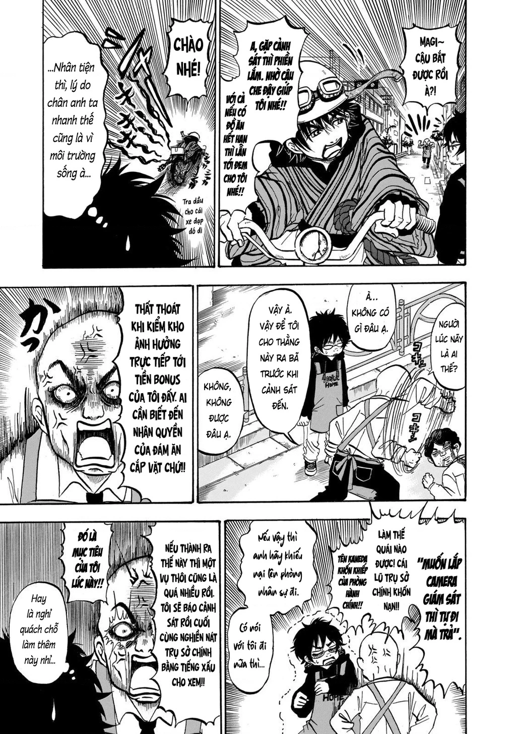 Dekin No Mogura Chapter 5 - 5