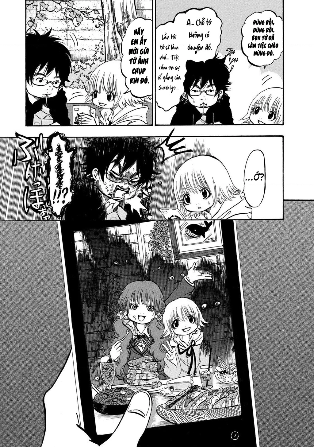 Dekin No Mogura Chapter 5 - 11