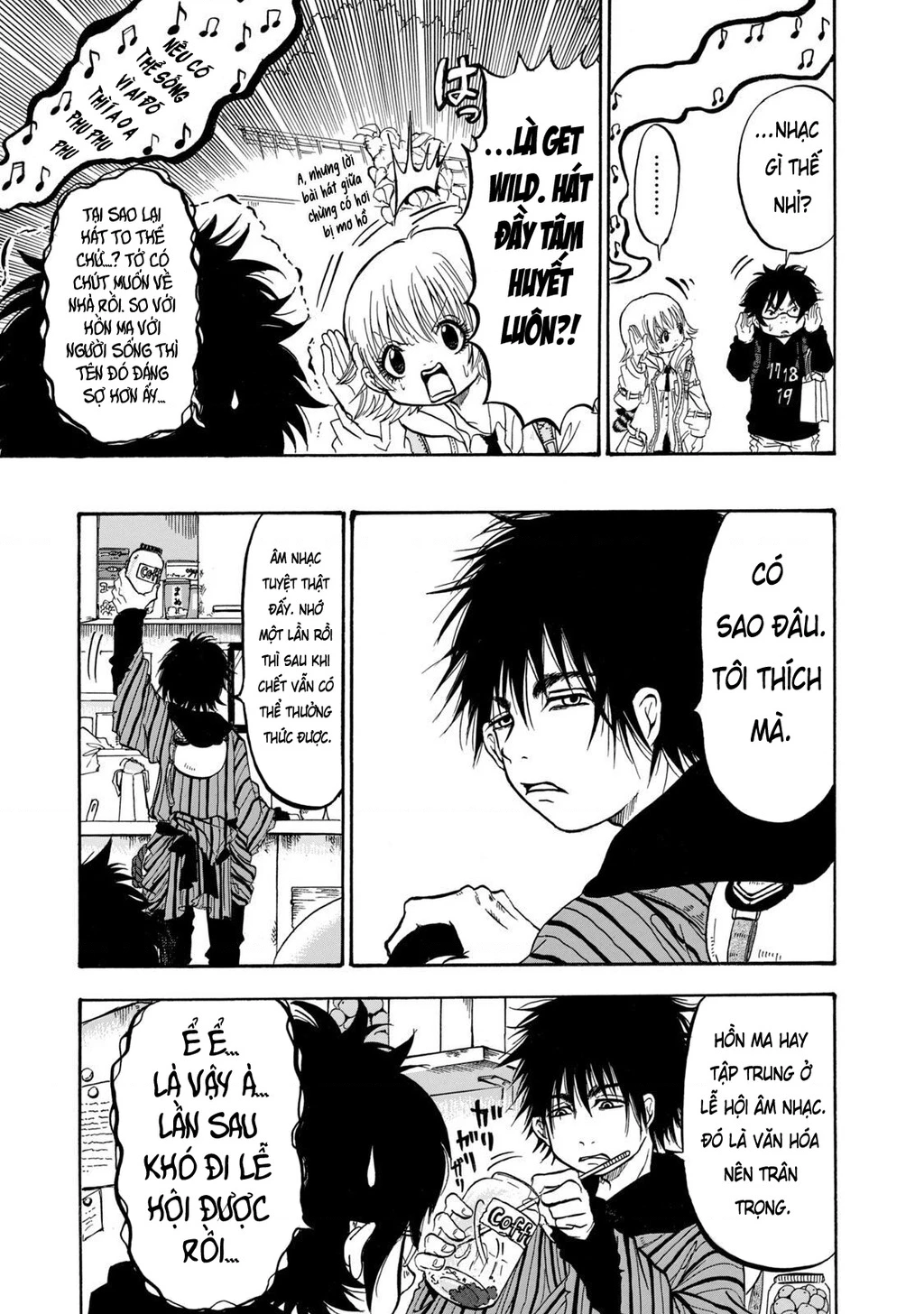 Dekin No Mogura Chapter 5 - 13