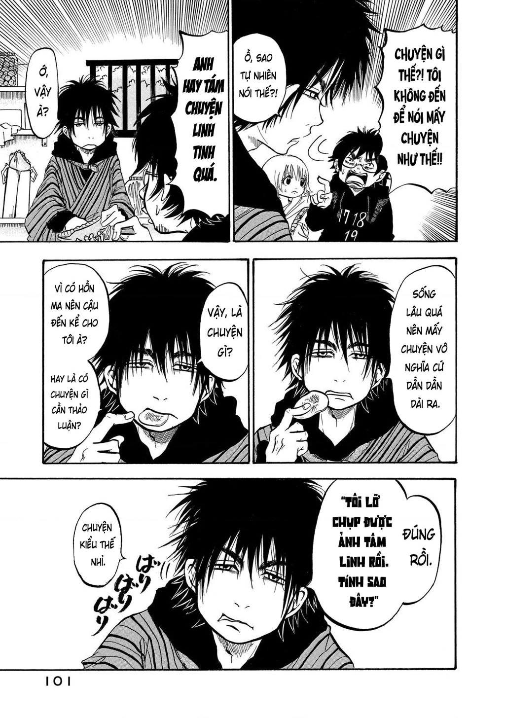 Dekin No Mogura Chapter 5 - 15