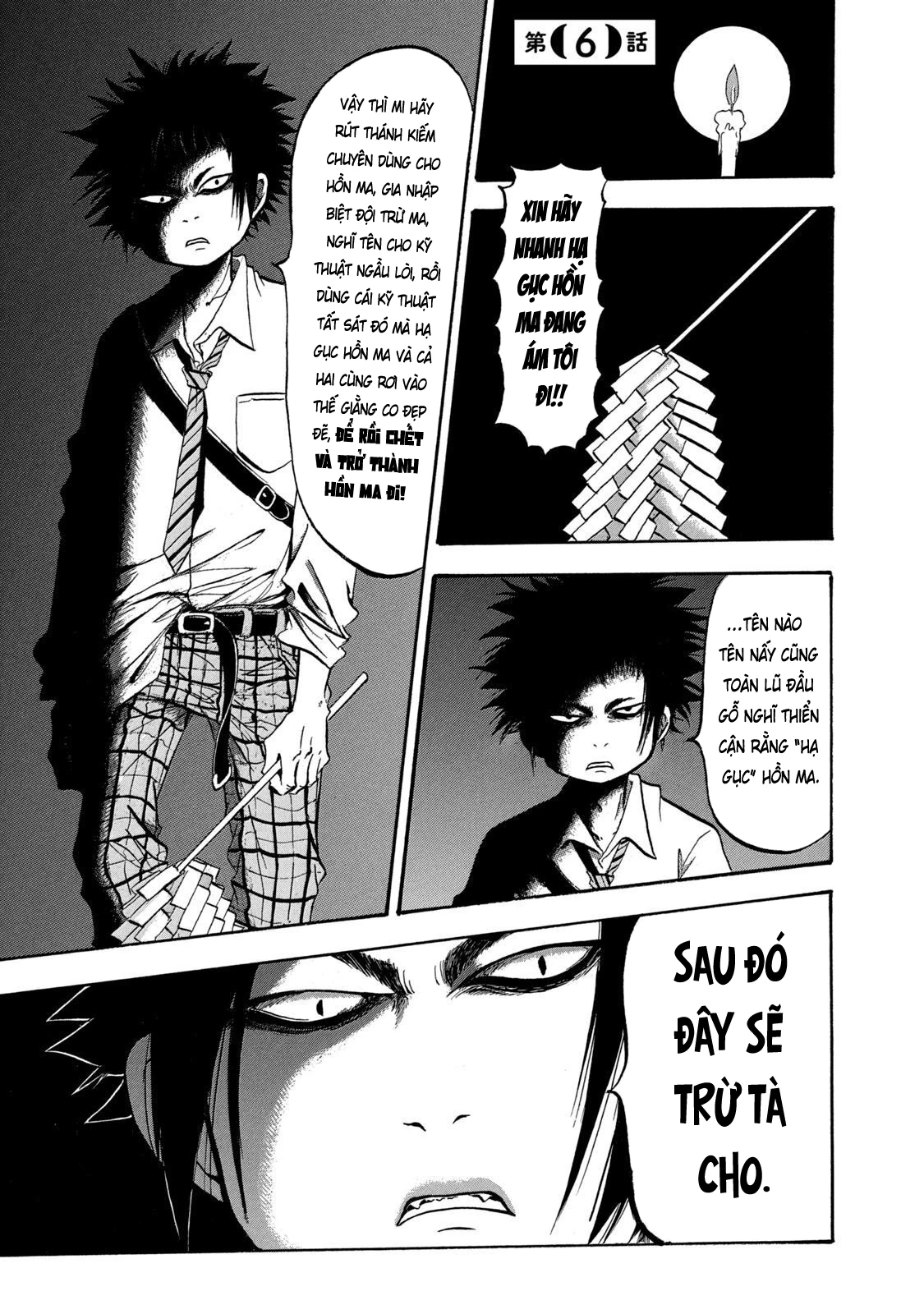 Dekin No Mogura Chapter 6 - 1