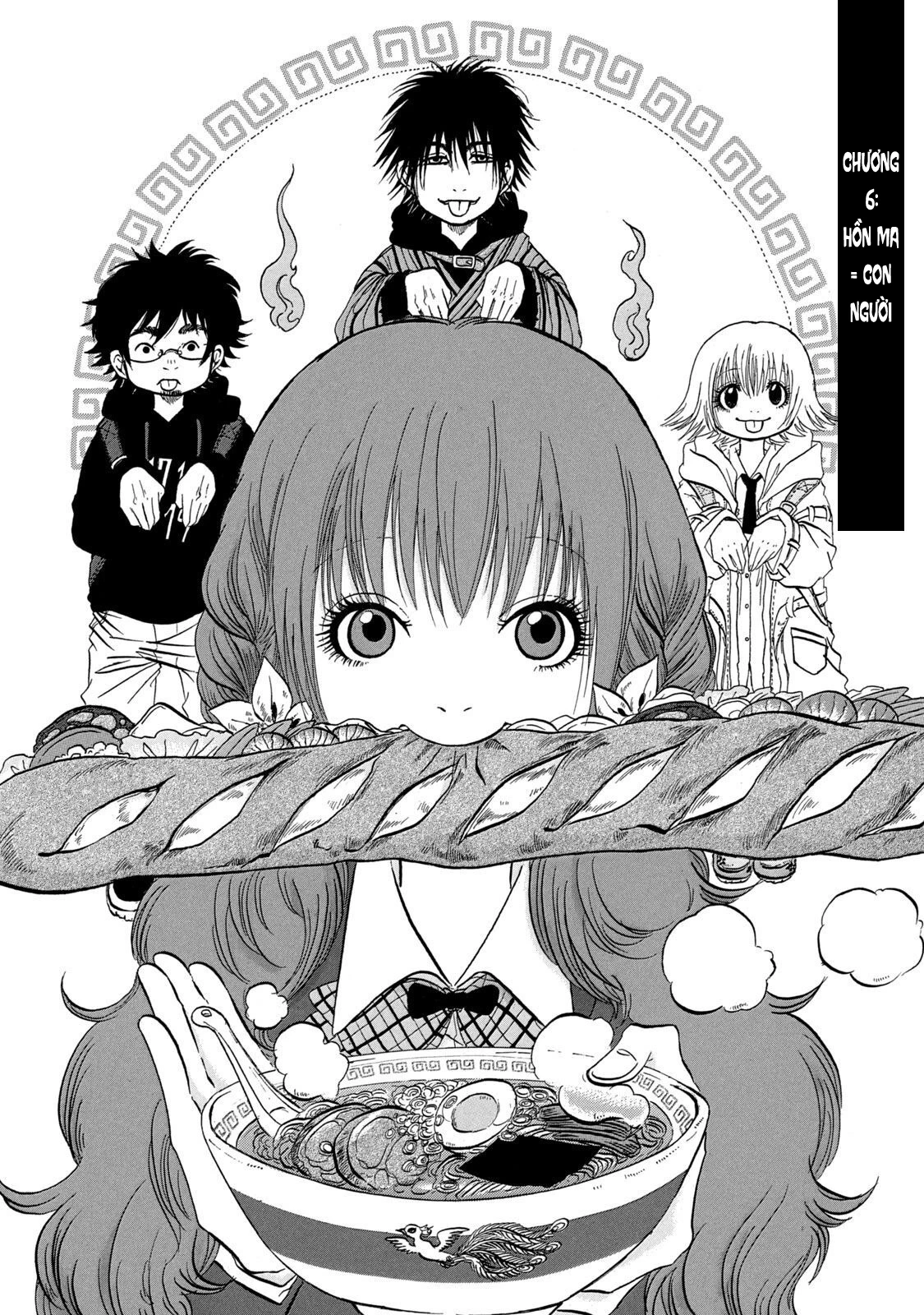 Dekin No Mogura Chapter 6 - 2