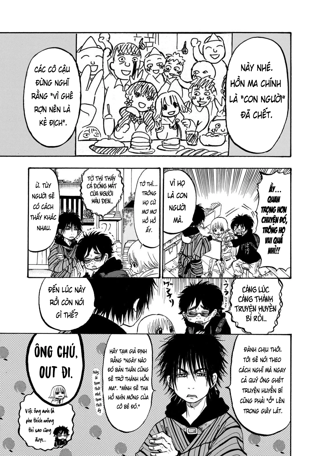 Dekin No Mogura Chapter 6 - 3