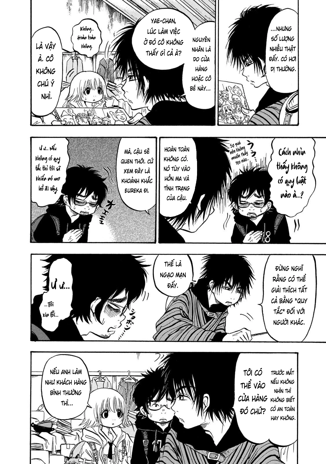 Dekin No Mogura Chapter 6 - 4