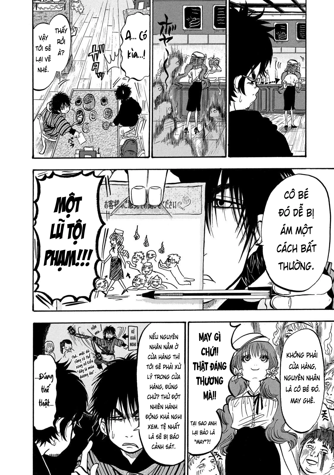 Dekin No Mogura Chapter 6 - 6