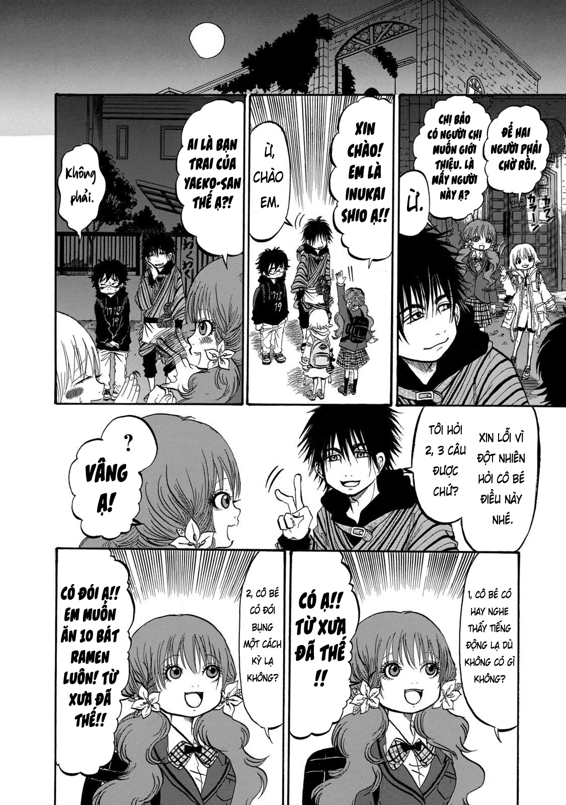 Dekin No Mogura Chapter 6 - 8