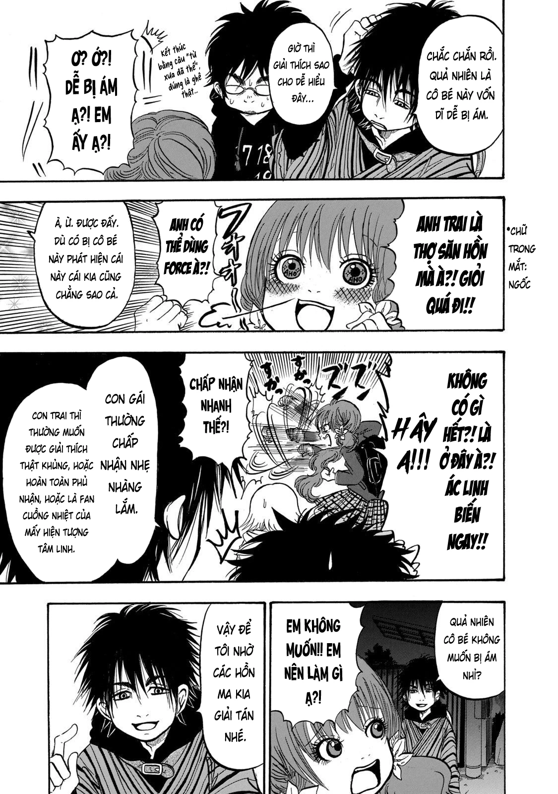 Dekin No Mogura Chapter 6 - 9