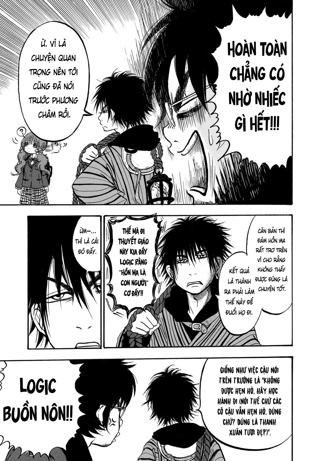 Dekin No Mogura Chapter 6 - 11