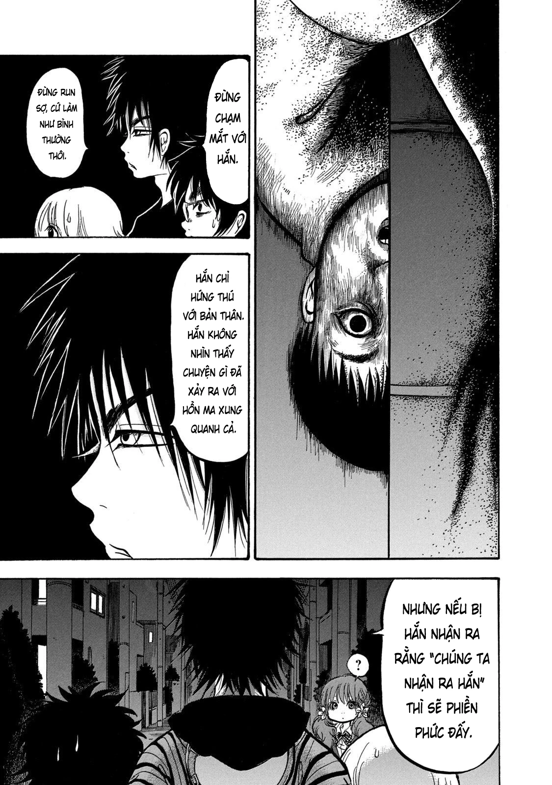 Dekin No Mogura Chapter 6 - 13