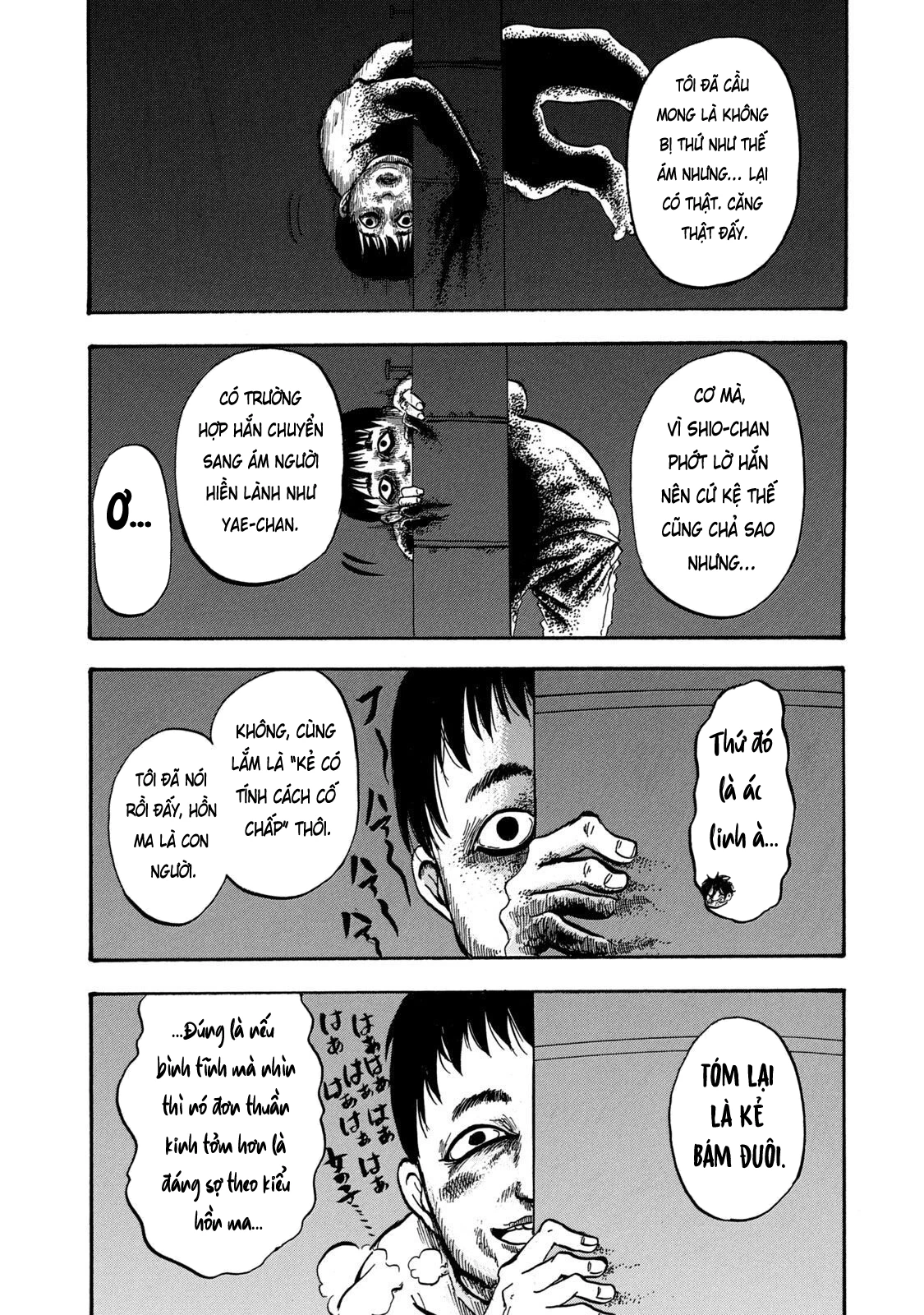 Dekin No Mogura Chapter 6 - 14