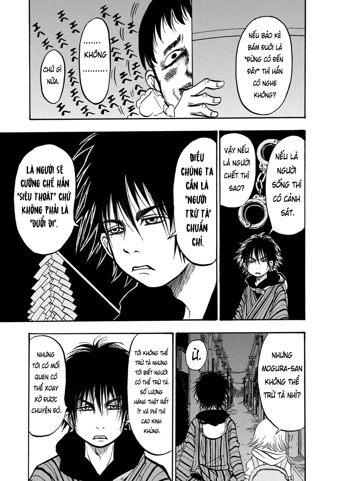 Dekin No Mogura Chapter 6 - 15