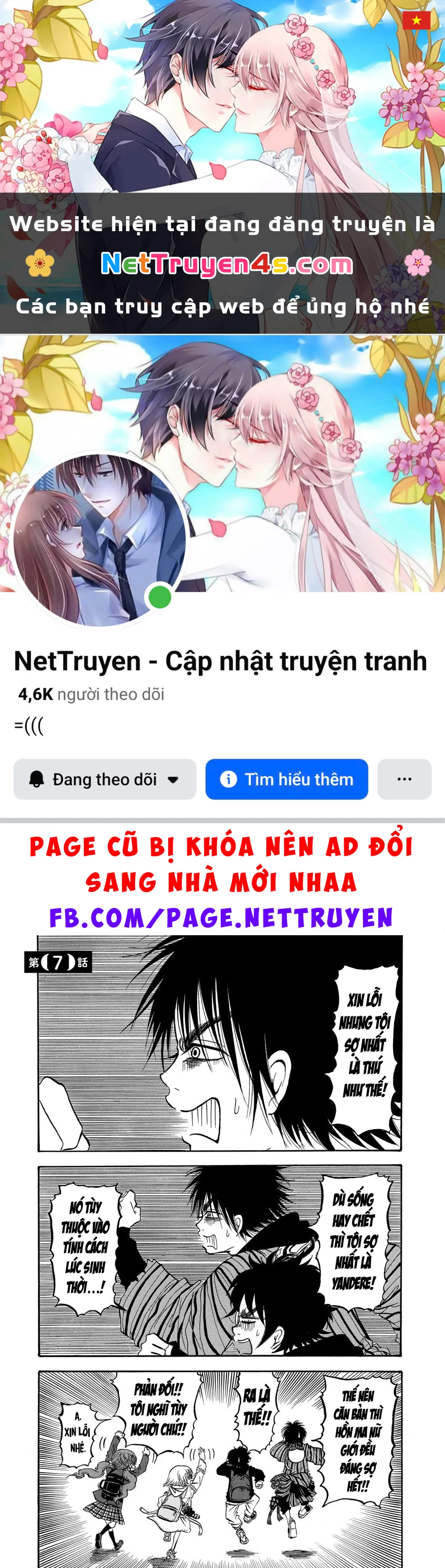 Dekin No Mogura Chapter 7 - 1